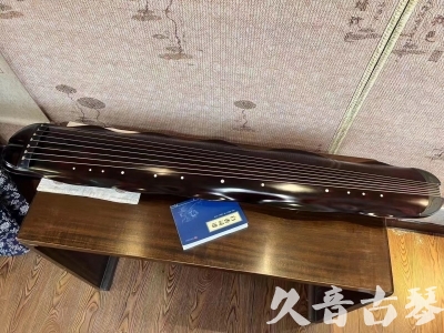 恩施土家族苗族自治州Featured Guqin Today（20230912）- High quality performance level banana leaf style